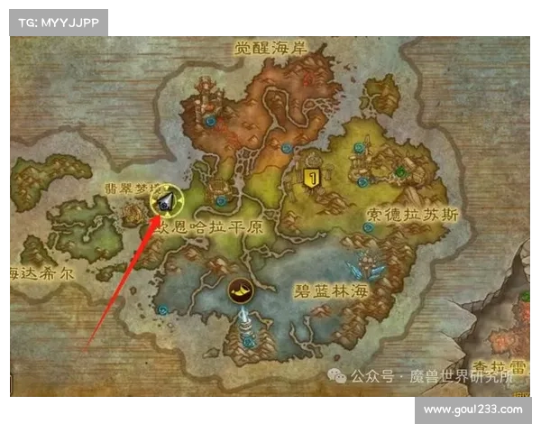 魔兽世界小号练级速成秘籍